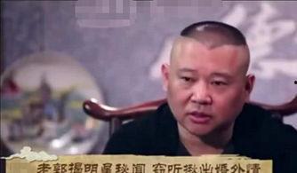 娱乐圈爆料真实故事,娱乐圈爆料的真实情感纠葛