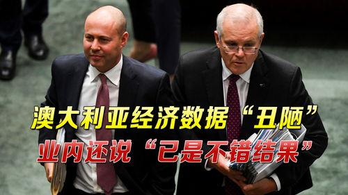 最新全球爆料新闻,最新惊天大事件震撼国际社会